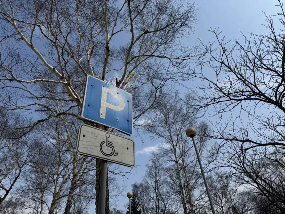 Более 2 тысяч нарушений правил парковки выявил «Дорожный патруль» в Южно-Сахалинске за май