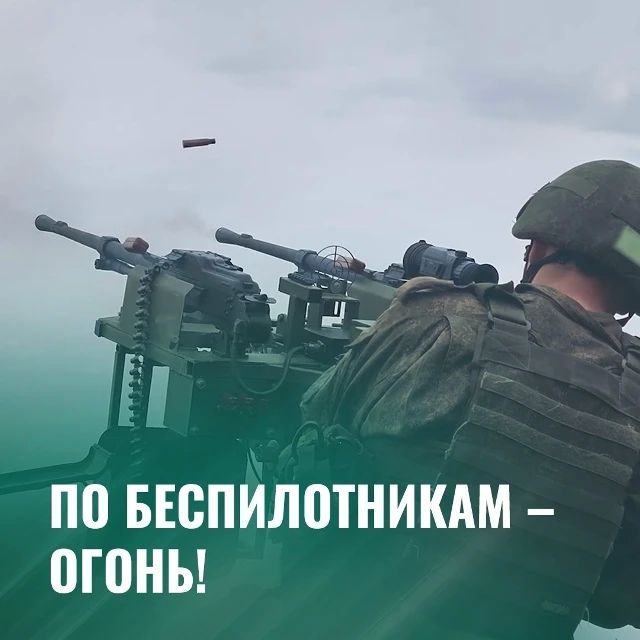 ВНИМАНИЕ, ЖИТЕЛИ ОСТРОВА ИТУРУП