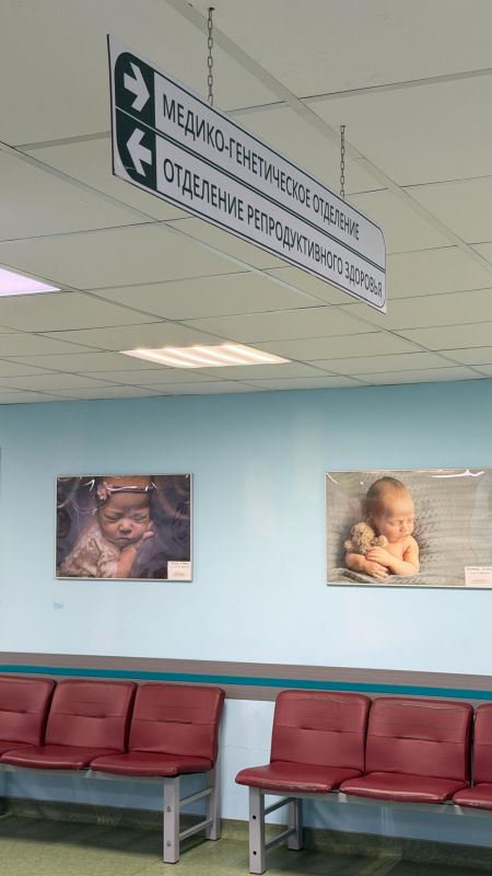 В перинатальном центре Сахалинской областной больницы организовали занятия в кабинете "Счастливого материнства" В перинатальном центре Сахалинской областной больницы организовали занятия в кабинете "Счастливого материнства"