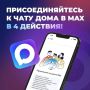 � �� ��� �������� � ������� ��� ���?