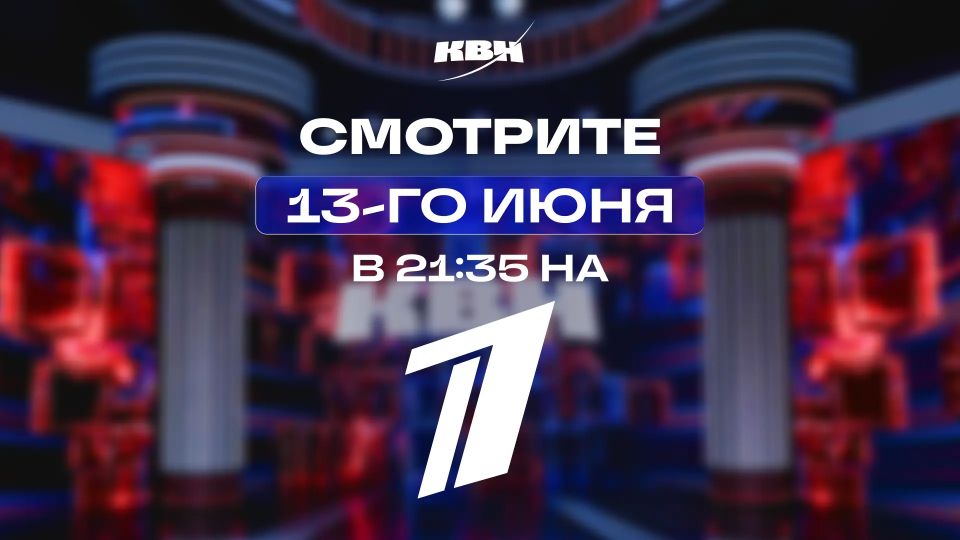 Совсем скоро мы узнаем имена полуфиналистов! Заключительная 1/4 финала Высшей лиги уже в эту субботу