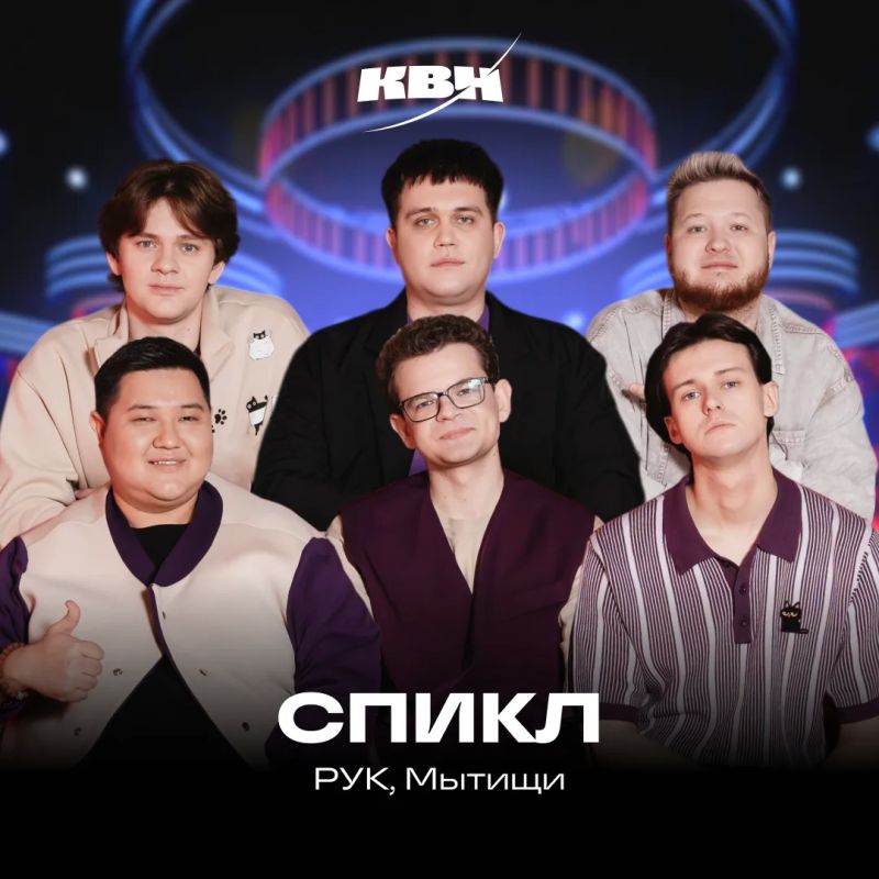 Совсем скоро мы узнаем имена полуфиналистов! Заключительная 1/4 финала Высшей лиги уже в эту субботу Совсем скоро мы узнаем имена полуфиналистов! Заключительная 1/4 финала Высшей лиги уже в эту субботу