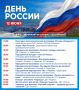 ������� ���� ������ ������!