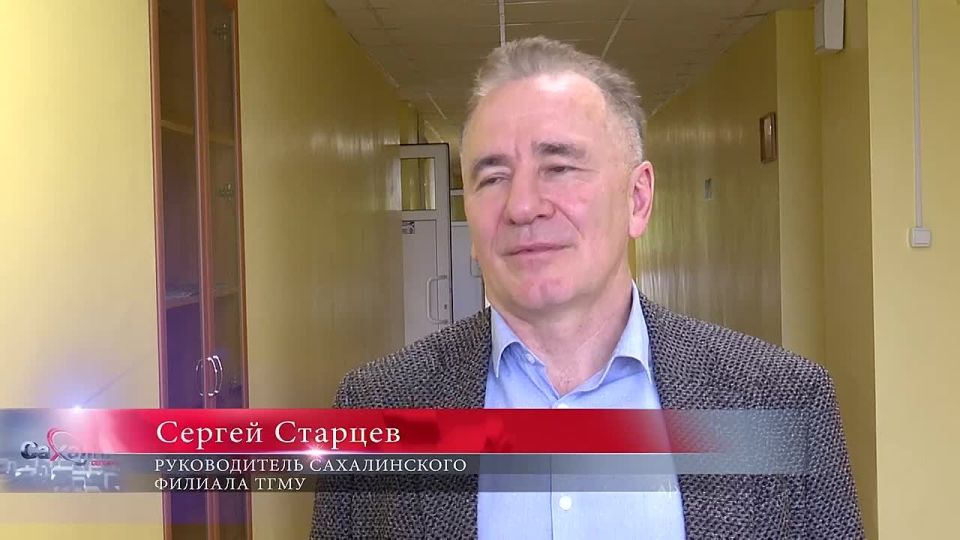 Через 10 дней в сахалинском филиале Тихоокеанского государственного университета начнут принимать заявления от абитуриентов