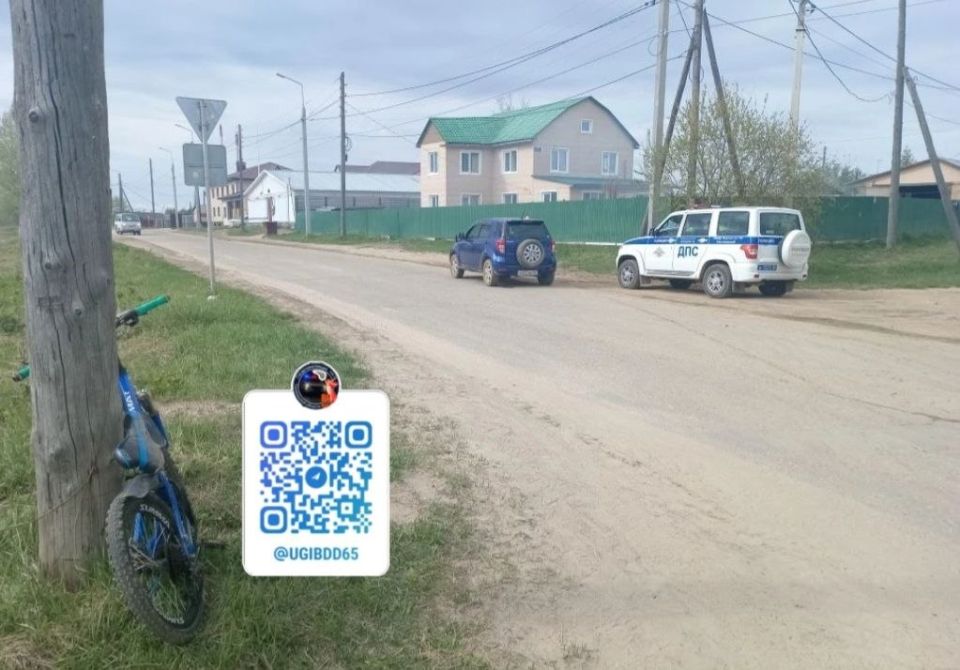 Наезд на велосипедиста в пгт