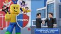������� ��������� Roblox ���������� �������������� � ������