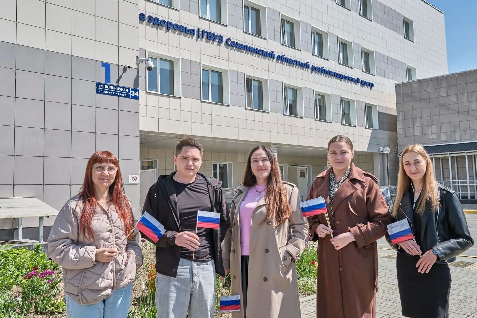 Праздник, который объединяет Праздник, который объединяет