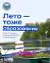 ����� �� ������������ ����������� ������ ��������������� ���������� ������� �������� ����� �� ��������� �������� ���������