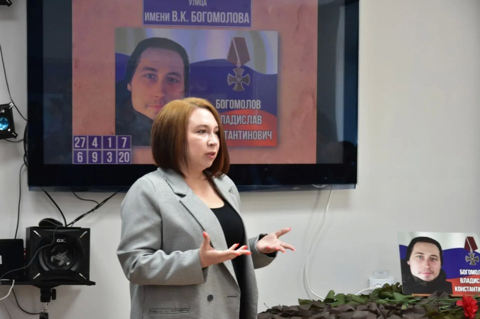 Улицу в Долинске назвали в честь героя СВО Владислава Богомолова Улицу в Долинске назвали в честь героя СВО Владислава Богомолова