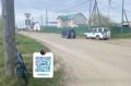 В Ногликах в ДТП пострадал 12летний велосипедист