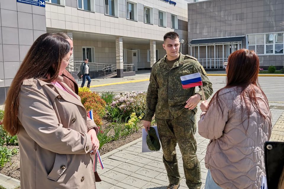 Праздник, который объединяет