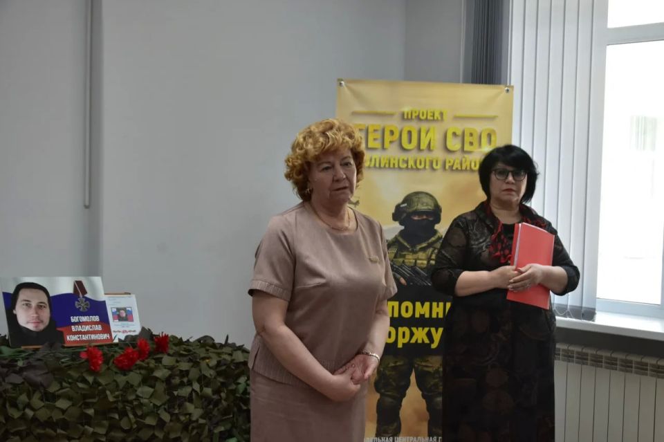 Улицу в Долинске назвали в честь героя СВО Владислава Богомолова Улицу в Долинске назвали в честь героя СВО Владислава Богомолова