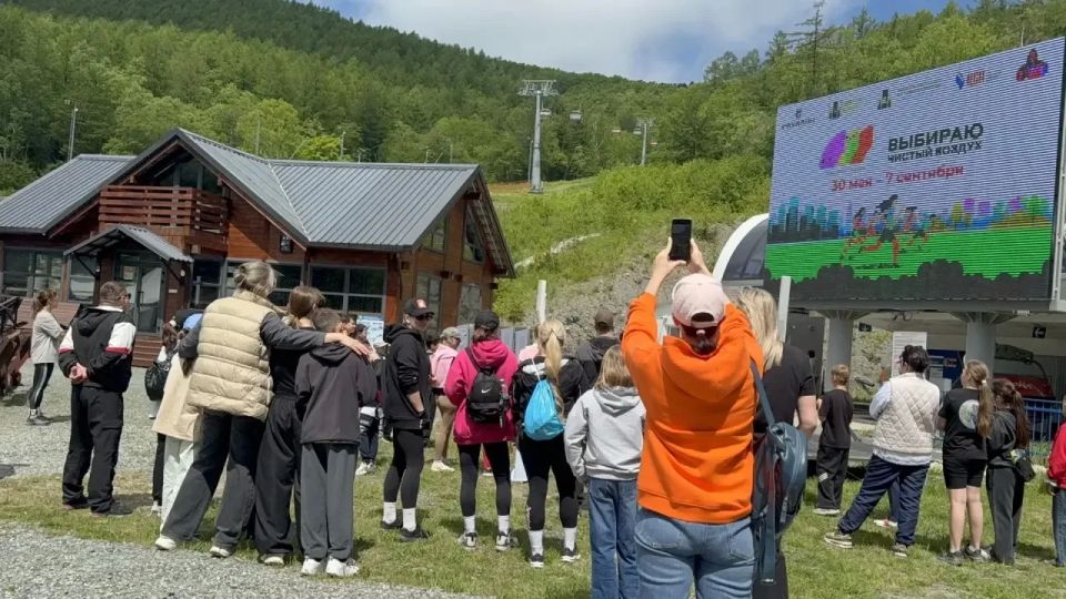 День России на Сахалине: 200 человек выбрали чистый воздух и отправились в «Долину туристов»! День России на Сахалине: 200 человек выбрали чистый воздух и отправились в «Долину туристов»!
