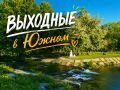 ���������� ��� ����� ����������� �� ������: