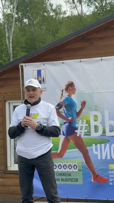 День России на Сахалине: 200 человек выбрали чистый воздух и отправились в «Долину туристов»! День России на Сахалине: 200 человек выбрали чистый воздух и отправились в «Долину туристов»!