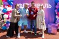 В День России в городском парке имени Ю. А. Гагарина прошёл фестиваль «Сила единства народов»