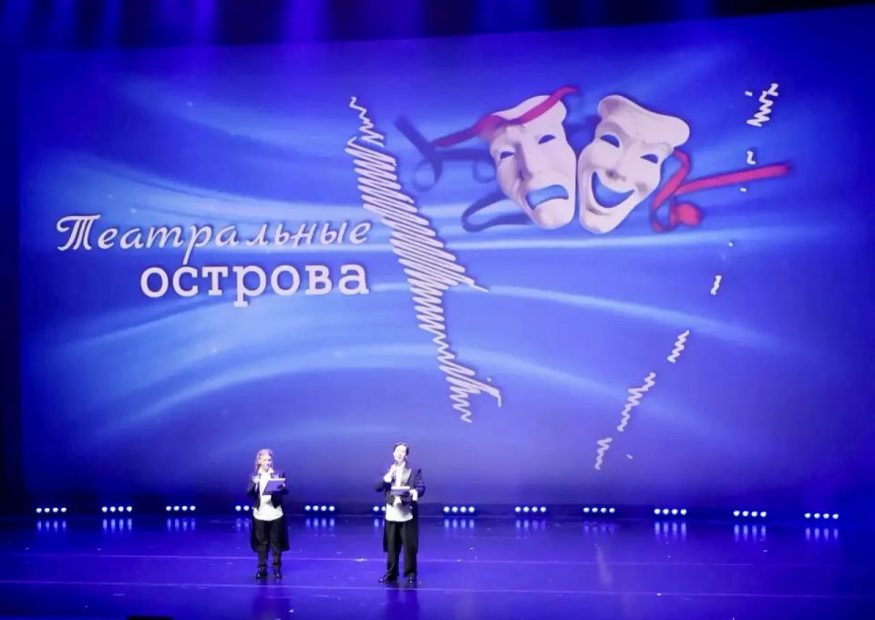 Финал 4-го Дальневосточного фестиваля школьных театров «Театральные острова»! Финал 4-го Дальневосточного фестиваля школьных театров «Театральные острова»!