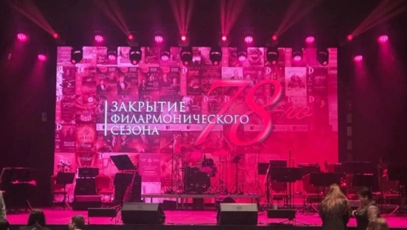 Сахалинский джаз в День России: как оркестр Федора Сенчукова отметил двухлетие Сахалинский джаз в День России: как оркестр Федора Сенчукова отметил двухлетие