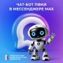 �� 30 ���� ������������ ����� ������ �� ������ ��������� ������� ���� 2027 ����