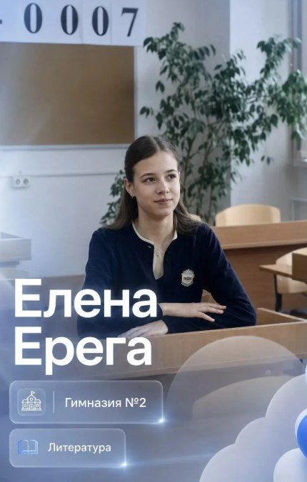 Пять сахалинских выпускниц получили 100 баллов на первых ЕГЭ Пять сахалинских выпускниц получили 100 баллов на первых ЕГЭ