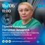 ������, 16 ����, � 11:00 ������������ ����������� �������� ����������� ��������� ���� �� ������� � ������� ������� �������� �������� ������ ����� �������