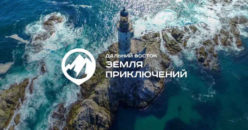 Здравствуйте. Сообщаем о возможности открыть наш регион для туристов через увлекательный видеофильм (ролик), который может снять даже ребенок на телефон А ещё это отличный вариант заработать 3 млн рублей Всероссийский...