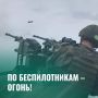 ВНИМАНИЕ, ЖИТЕЛИ ОСТРОВА ИТУРУП