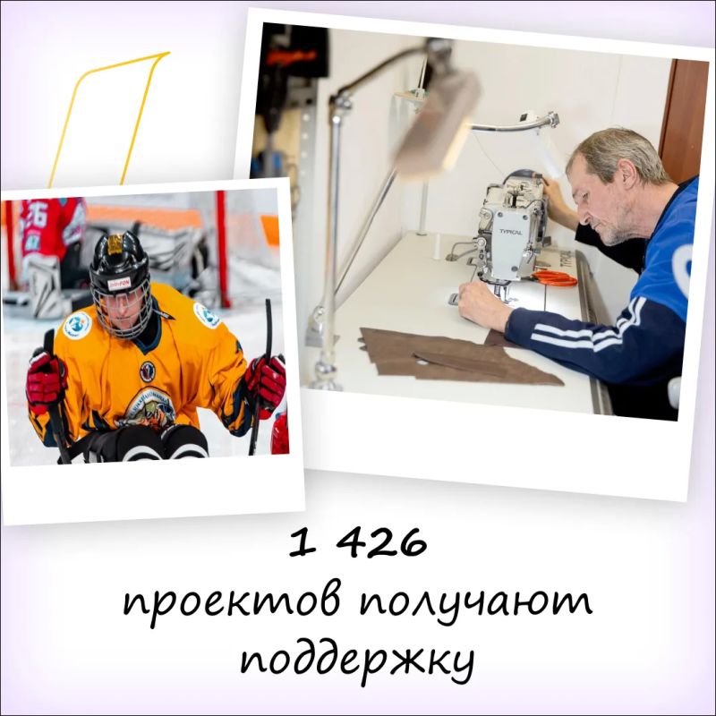 Ура! Объявлены победители второго конкурса президентских грантов 2026 года! Ура! Объявлены победители второго конкурса президентских грантов 2026 года!
