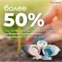 Это значимый результат, который отражает ответственное отношение аграриев к землепользованию!