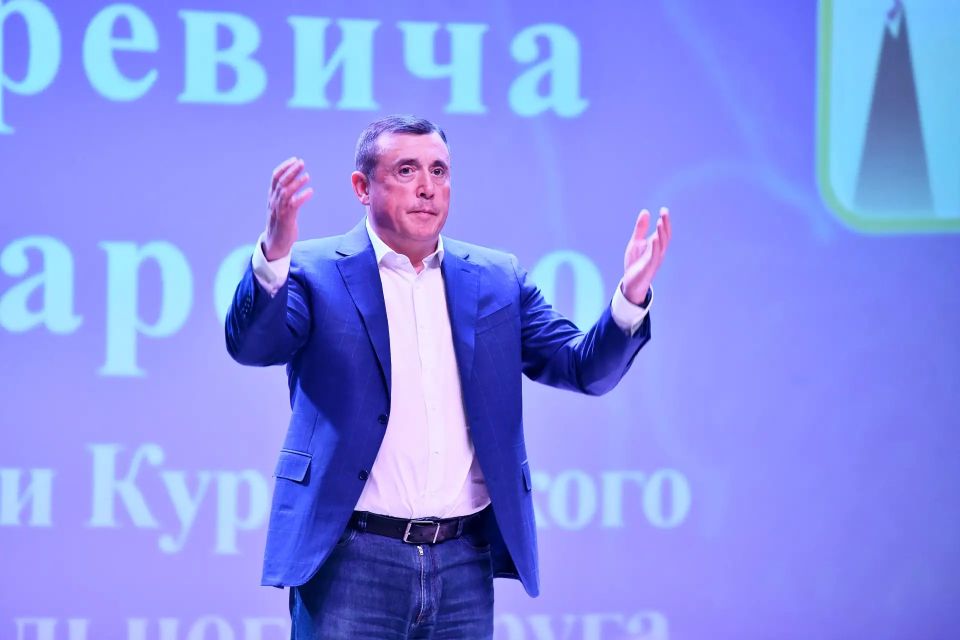 Все уже, конечно, знают, что во вторник губернатор Сахалинской области Валерий Лимаренко провёл встречу с жителями Итурупа Все уже, конечно, знают, что во вторник губернатор Сахалинской области Валерий Лимаренко провёл встречу с жителями Итурупа