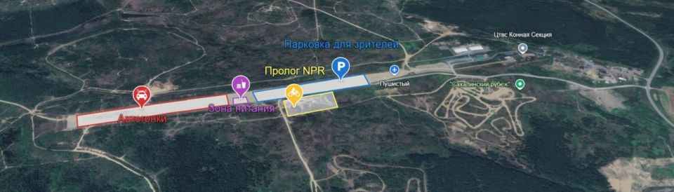 Жителей и гостей Сахалина приглашают на авто- и мотогонки Жителей и гостей Сахалина приглашают на авто- и мотогонки