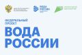 Всероссийская акция «Вода России» на Сахалине набирает обороты: итоги полугодия
