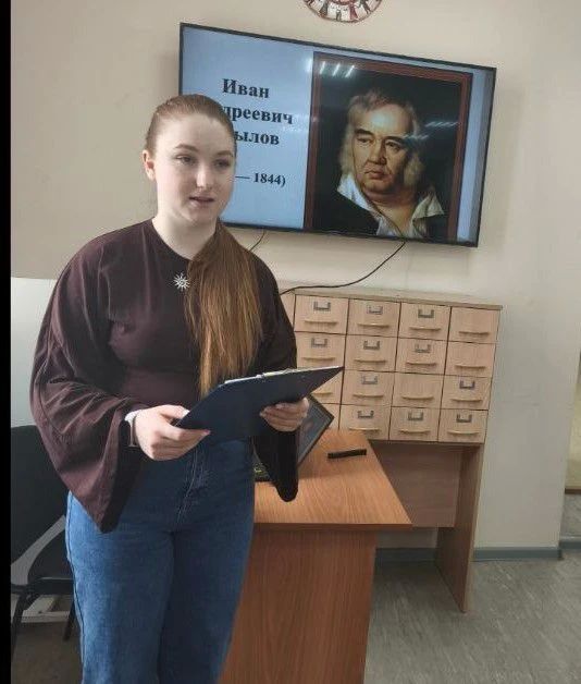 В Южно-Курильской центральной районной библиотеке прошел литературный квест по мотивам басен Ивана Крылова, объединивший классическую литературу и современные цифровые технологии В Южно-Курильской центральной районной библиотеке прошел литературный квест по мотивам басен Ивана Крылова, объединивший классическую литературу и современные цифровые технологии