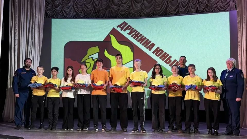 Сахалинская дружина юных пожарных «Саламандра» — лучшая на Дальнем Востоке Сахалинская дружина юных пожарных «Саламандра» — лучшая на Дальнем Востоке