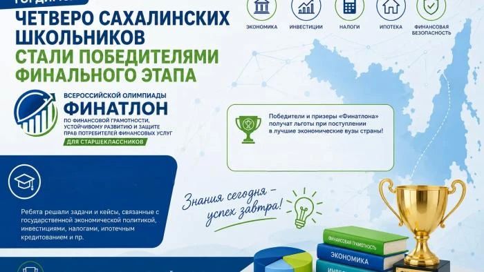 Пересдача ЕГЭ в дополнительные дни: всё что нужно знать! Пересдача ЕГЭ в дополнительные дни: всё что нужно знать!