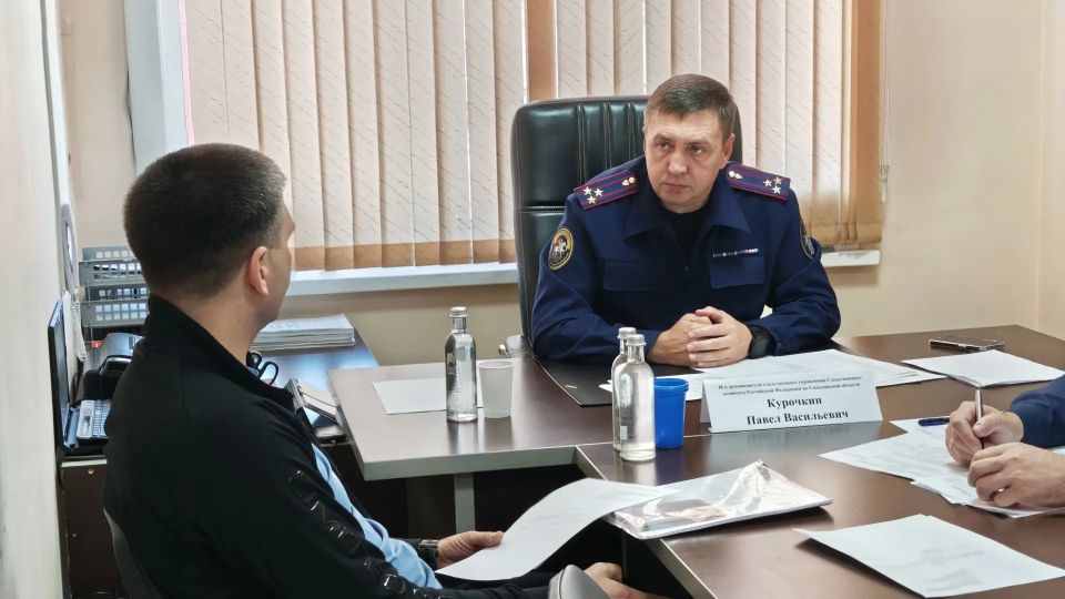 И.о. руководителя следственного управления СК России по Сахалинской области П.В. Курочкин провёл личный приём граждан И.о. руководителя следственного управления СК России по Сахалинской области П.В. Курочкин провёл личный приём граждан