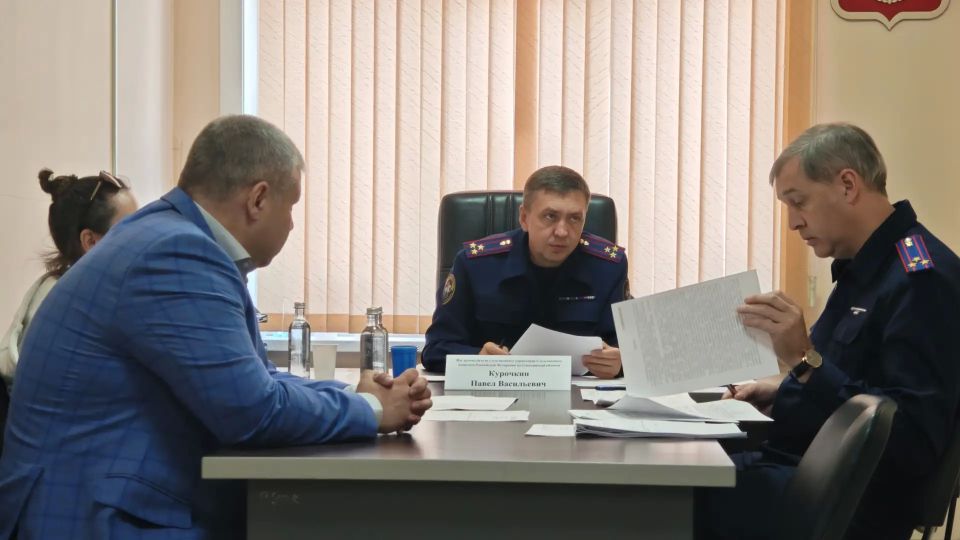 И.о. руководителя следственного управления СК России по Сахалинской области П.В. Курочкин провёл личный приём граждан И.о. руководителя следственного управления СК России по Сахалинской области П.В. Курочкин провёл личный приём граждан