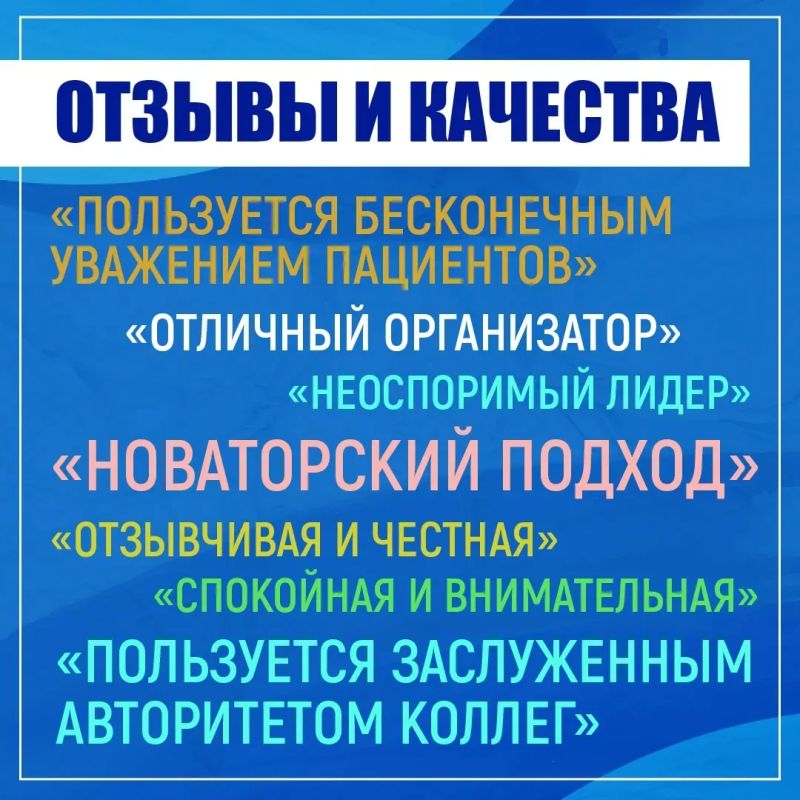 Лица избиркома: знакомимся с Еленой Тарабаевой Лица избиркома: знакомимся с Еленой Тарабаевой