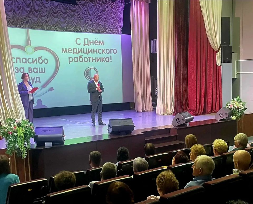 Долинская ЦРБ отмечает 80-летие!