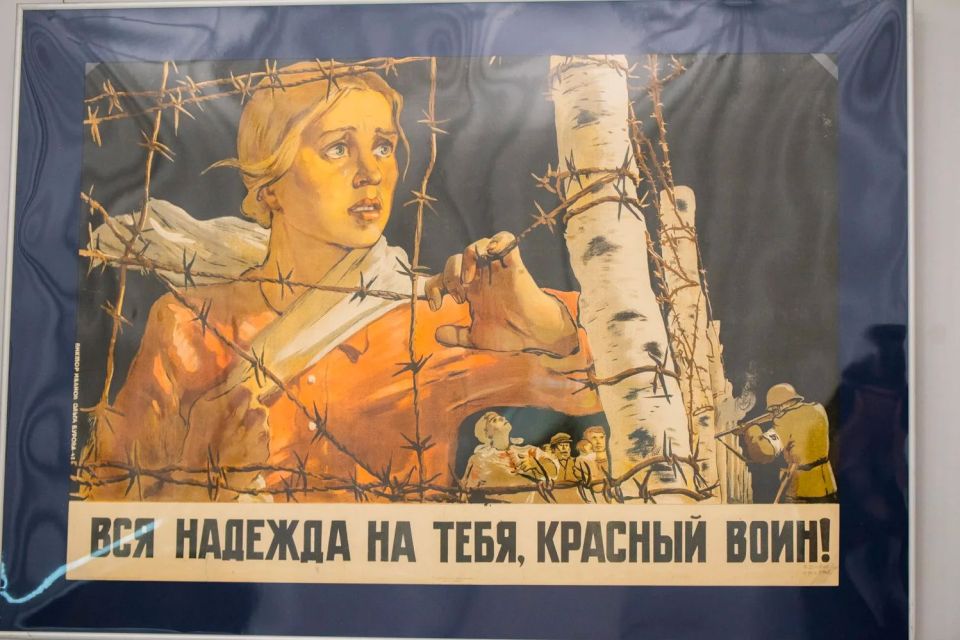 В Музейно-мемориальном комплексе «Победа» открылась передвижная выставка «Военный плакат» В Музейно-мемориальном комплексе «Победа» открылась передвижная выставка «Военный плакат»