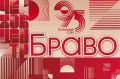 БРАВО-2026. Чехов-центр открывает голосование за лучшую роль 95-го театрального сезона и приглашает зрителей принять в нем участие