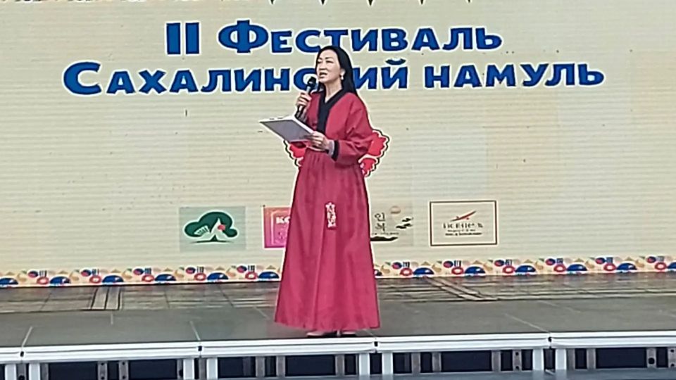 «Сахалинский намуль» проходит сегодня в парке островной столицы «Сахалинский намуль» проходит сегодня в парке островной столицы