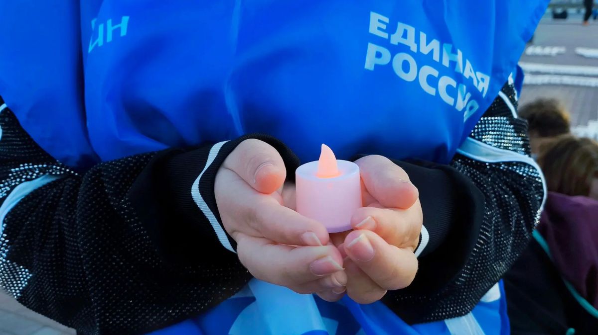 Мы помним.. В канун 85-й годовщины начала Великой Отечественной войны Единая Россия, волонтеры Победы, молодогвардейцы и неравнодушные жители проводят уже ставшую традиционной акцию «Огненные картины войны». По всей стране... Мы помним.. В канун 85-й годовщины начала Великой Отечественной войны Единая Россия, волонтеры Победы, молодогвардейцы и неравнодушные жители проводят уже ставшую традиционной акцию «Огненные картины войны». По всей стране...