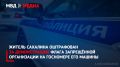 ������ �������� ���������� �� ������������ ����� ����������� ����������� �� ��������� ��� ������