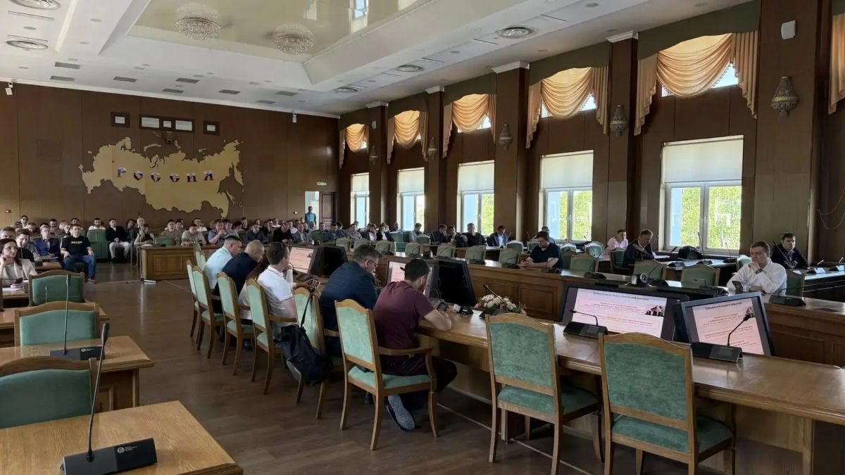 Укрепляем цифровую безопасность региона Укрепляем цифровую безопасность региона