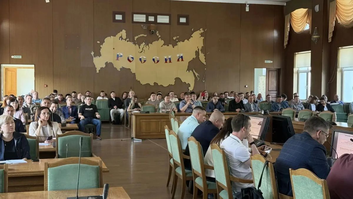 Укрепляем цифровую безопасность региона Укрепляем цифровую безопасность региона
