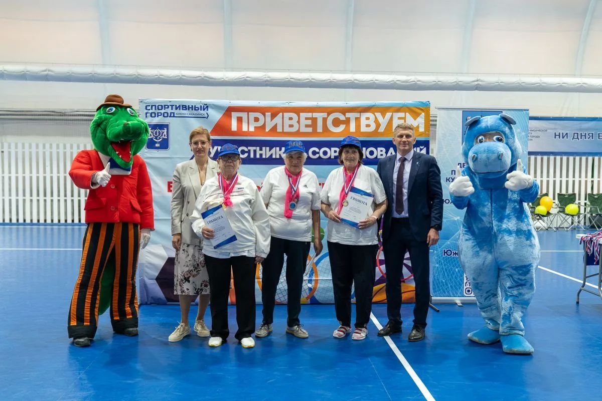 В Южном подвели итоги спартакиады для людей с ограниченными возможностями здоровья В Южном подвели итоги спартакиады для людей с ограниченными возможностями здоровья