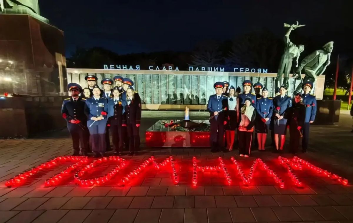 Сотрудники Восточного межрегионального следственного управления на транспорте СК России приняли участие в акции «Свеча памяти» Сотрудники Восточного межрегионального следственного управления на транспорте СК России приняли участие в акции «Свеча памяти»