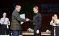 Южно-Сахалинск вновь стал театральной столицей ДФО