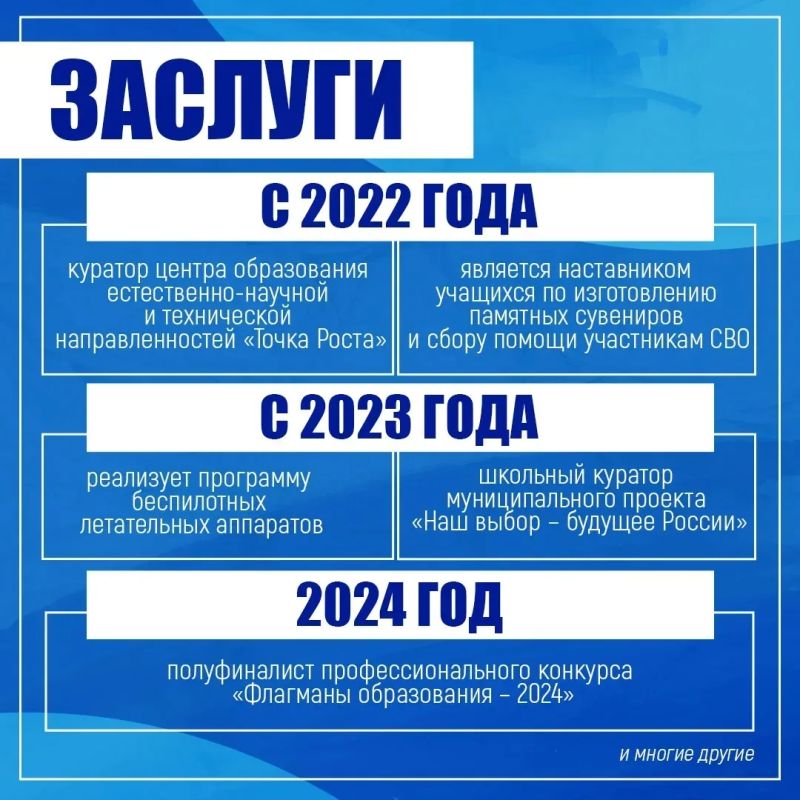 Лица избиркома: Наталья Клецина Лица избиркома: Наталья Клецина